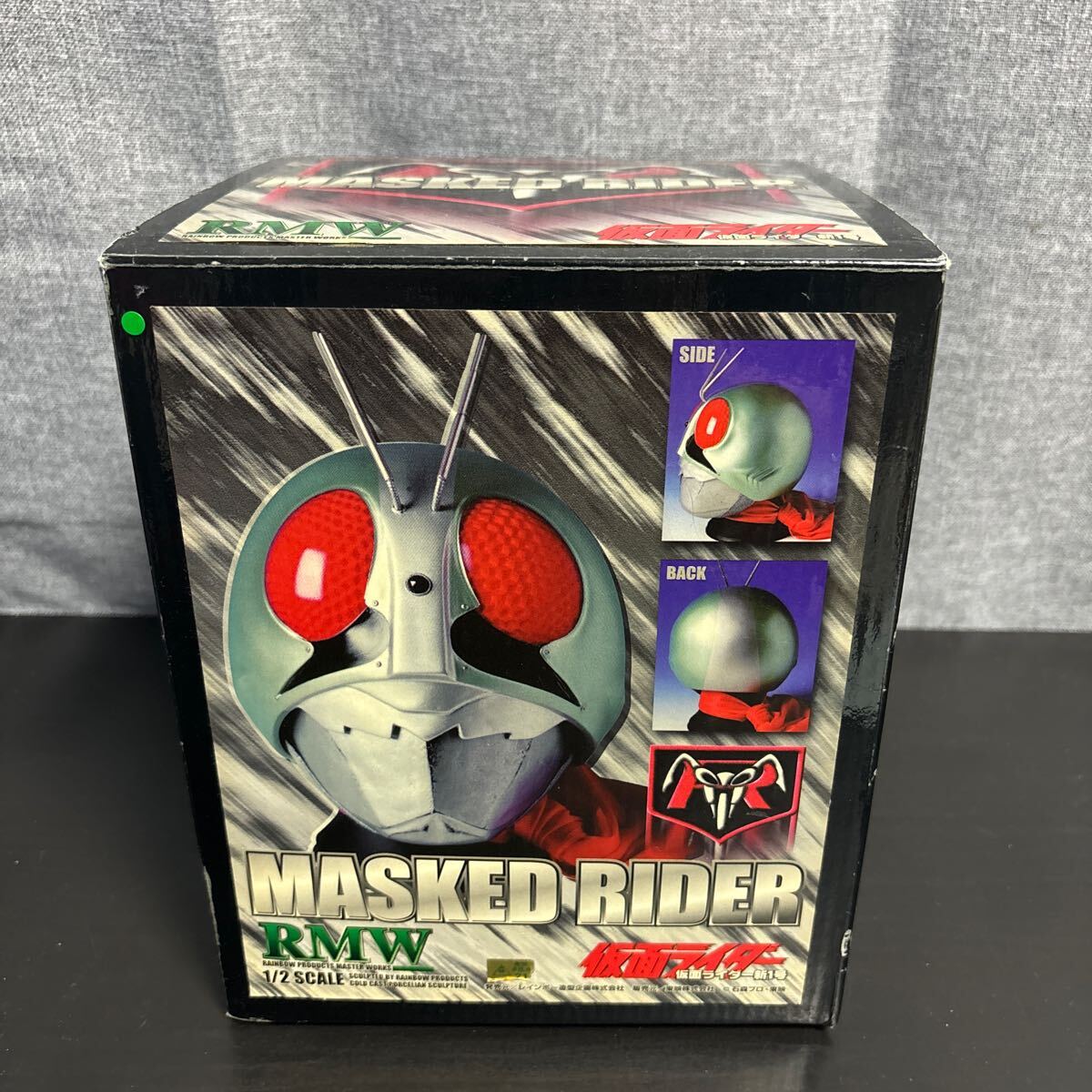 rroo レインボー造型企畫(huà) RMW 1/2スケールマスク 仮面ライダー新1號(hào)