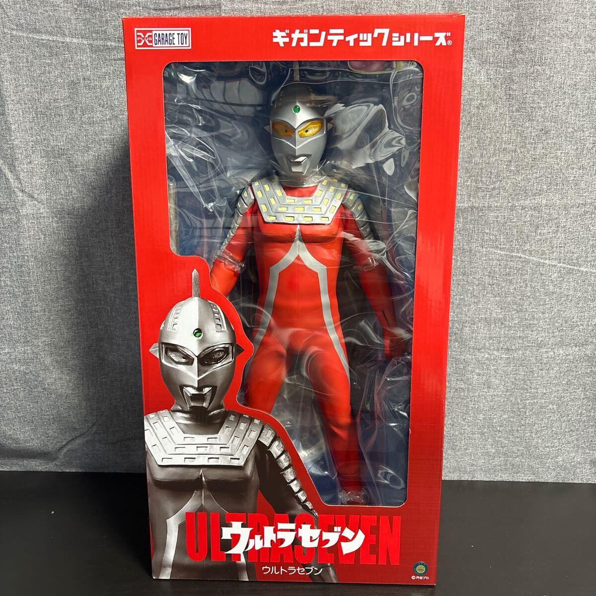 noooo エクスプラス XPLUS ギガンティックシリーズ ウルトラマン noooo エクスプラス XPLUS ギガンティックシリーズ ウルトラマン