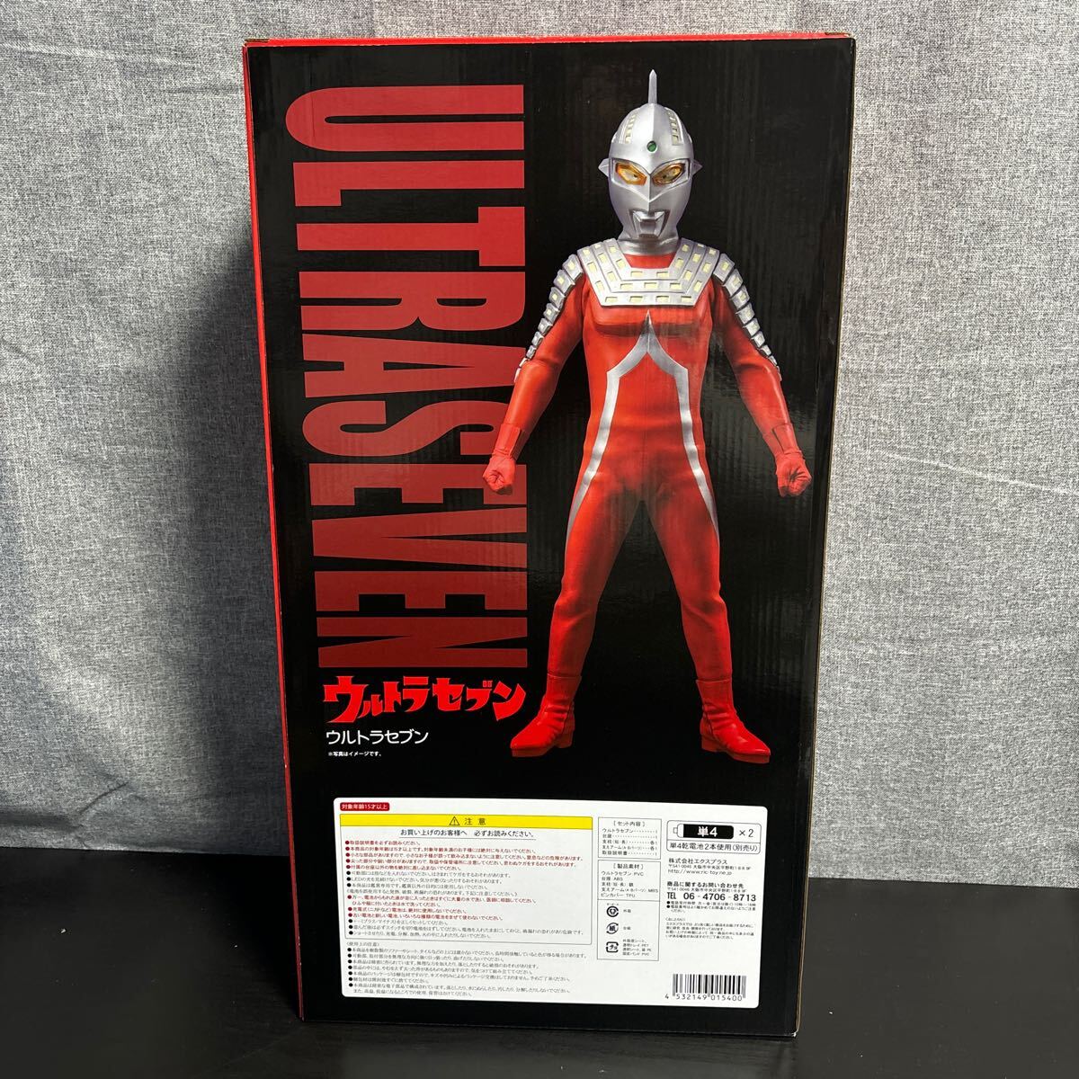 noooo エクスプラス XPLUS ギガンティックシリーズ ウルトラマン noooo エクスプラス XPLUS ギガンティックシリーズ ウルトラマン