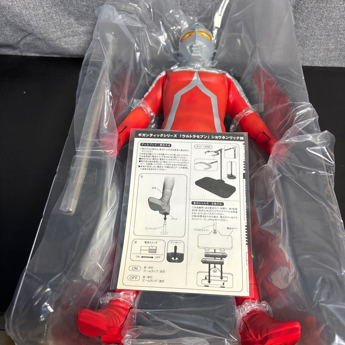 noooo エクスプラス XPLUS ギガンティックシリーズ ウルトラマン noooo エクスプラス XPLUS ギガンティックシリーズ ウルトラマン