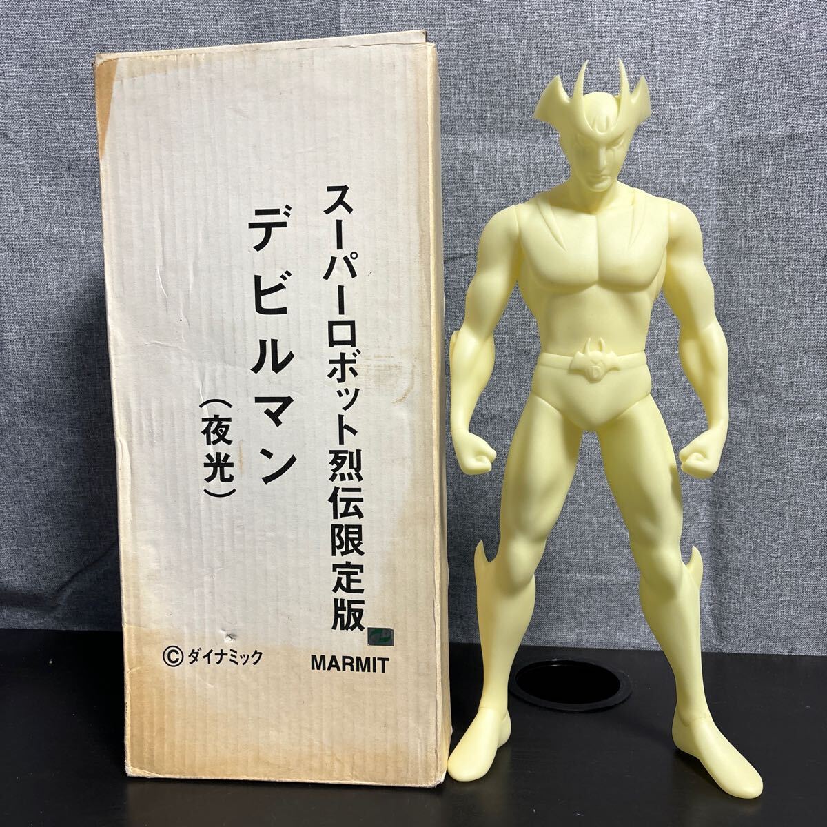 qcoo マーミット MARMIT スーパーロボット烈伝限定版 スーパーロボット列伝 デビルマン(夜光) ビッグサイズソフビフィギュア高さ約38cm