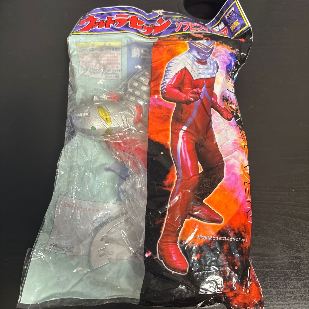 ihss【未開封】ウルトラマン ウルトラセブン ソフビフィギュア ビッグサイズソフビフィギュア 高さ約38cm