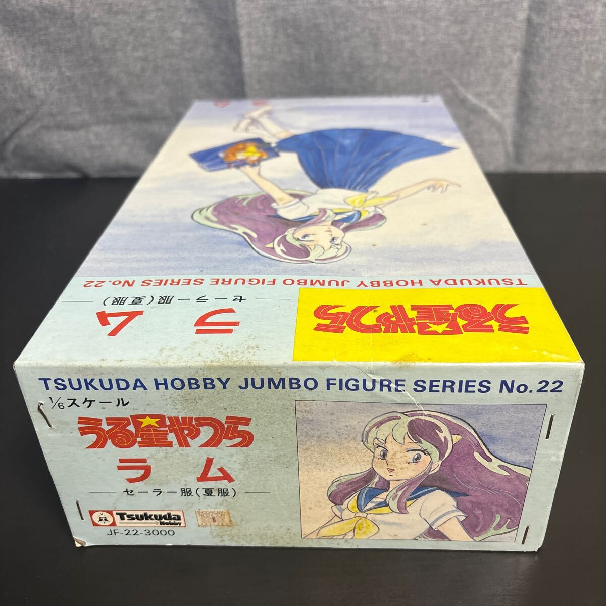 srgr ツクダホビー ジャンボフィギュアシリーズ 1/6スケール うる星やつら ラム セーラー服(夏服)