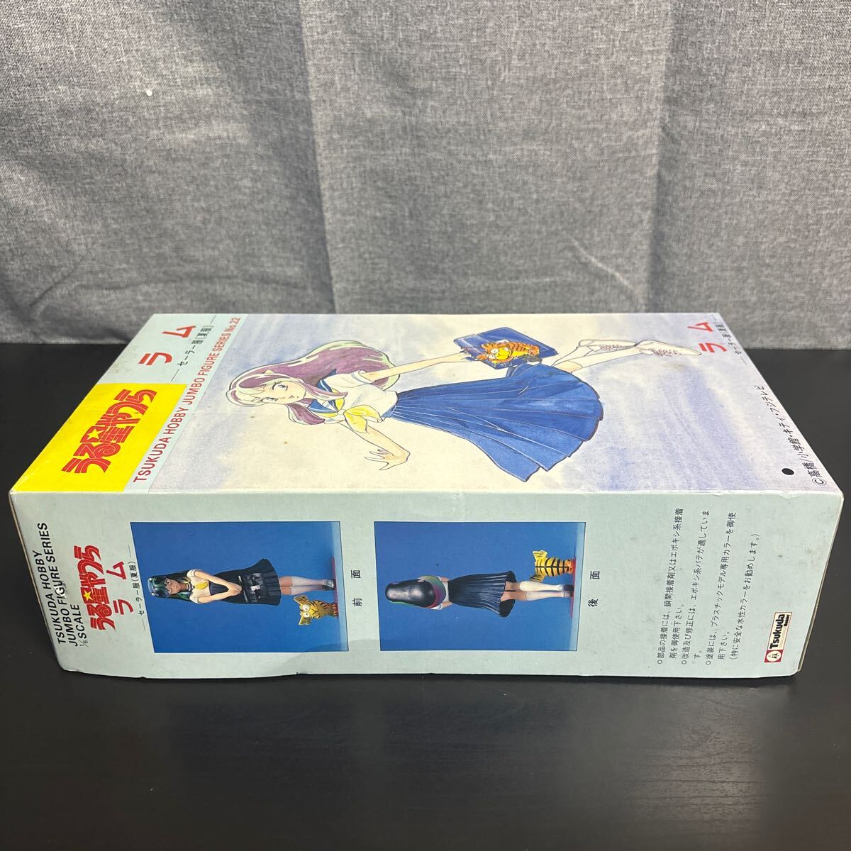 srgr ツクダホビー ジャンボフィギュアシリーズ 1/6スケール うる星やつら ラム セーラー服(夏服)