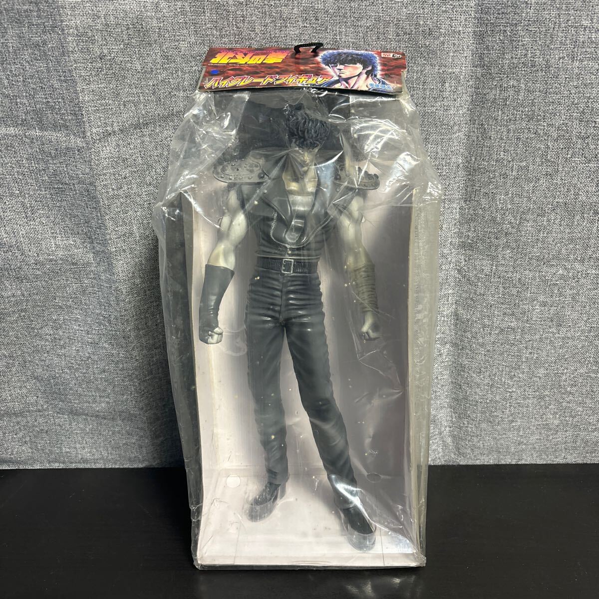 rrr【未開封】北斗の拳 北斗神拳伝承者ケンシロウ ハイグレードフィギュア モノクロver ビッグサイズソフビフィギュア 高さ約30cm