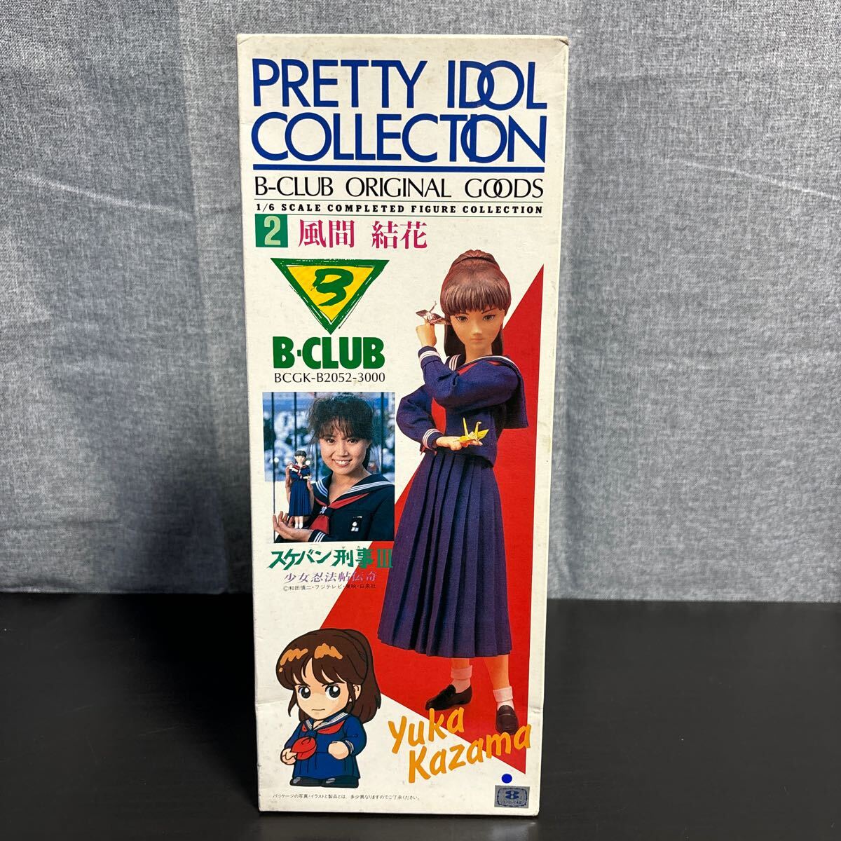ntoo B-CLUB ORIGINAL GOODS 風間結花 スケバン刑事III 1/6スケール 少女忍法帖伝奇