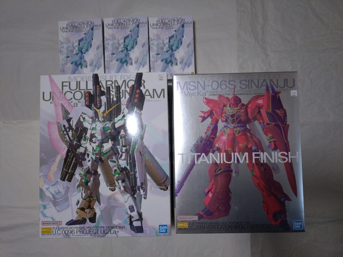 Yahoo!オークション - 送料無料 MG 1/100 フルアーマー Yahoo!オークション - 送料無料 MG 1/100 フルアーマー