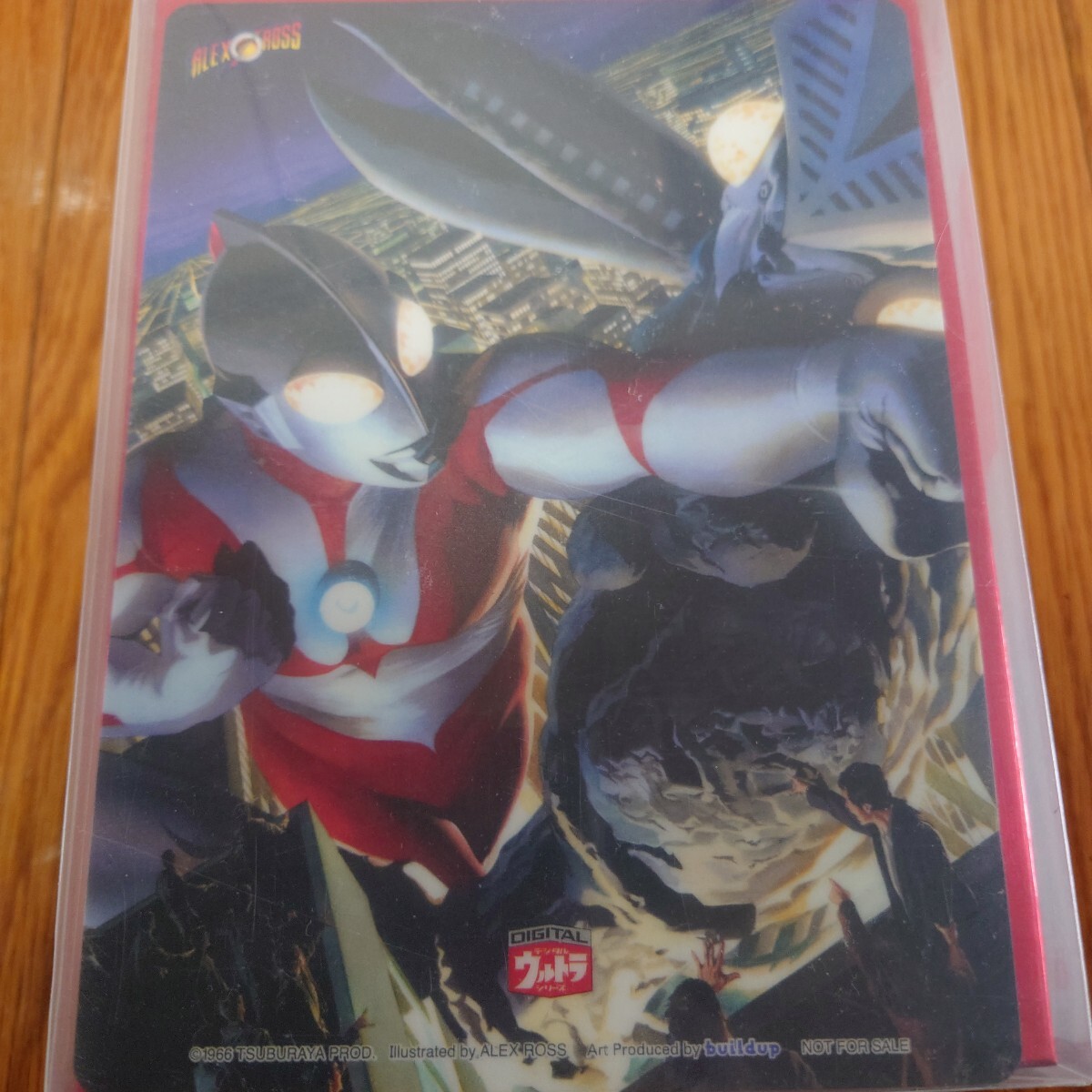 デジタルウルトラプロジェクト　ウルトラマン　DVD BOX 11枚組　中古品　サンプル版　黒部進　桜井浩子　