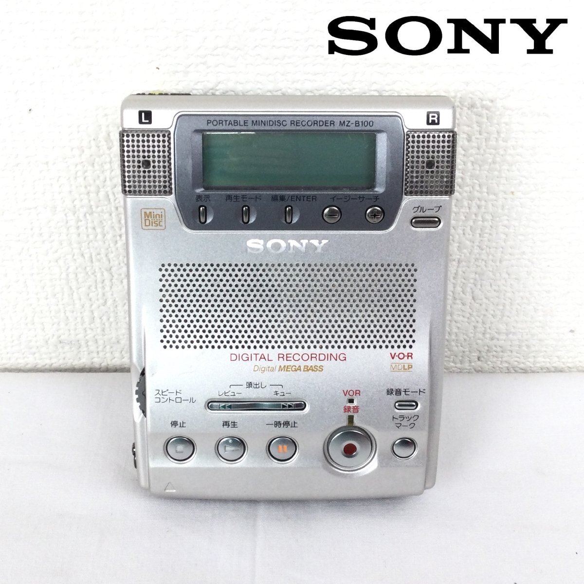ジャンク ソニー SONY ICZ-R51 ポータブルラジオレコーダー ジャンク ソニー SONY ICZ-R51 ポータブルラジオレコーダー