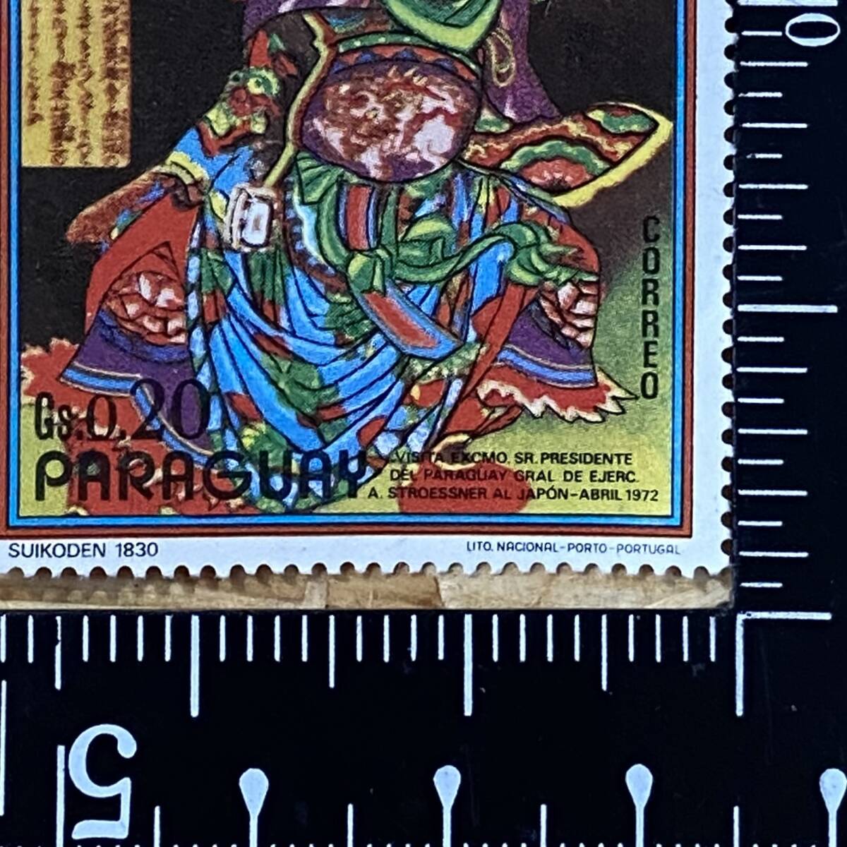 item_image_9