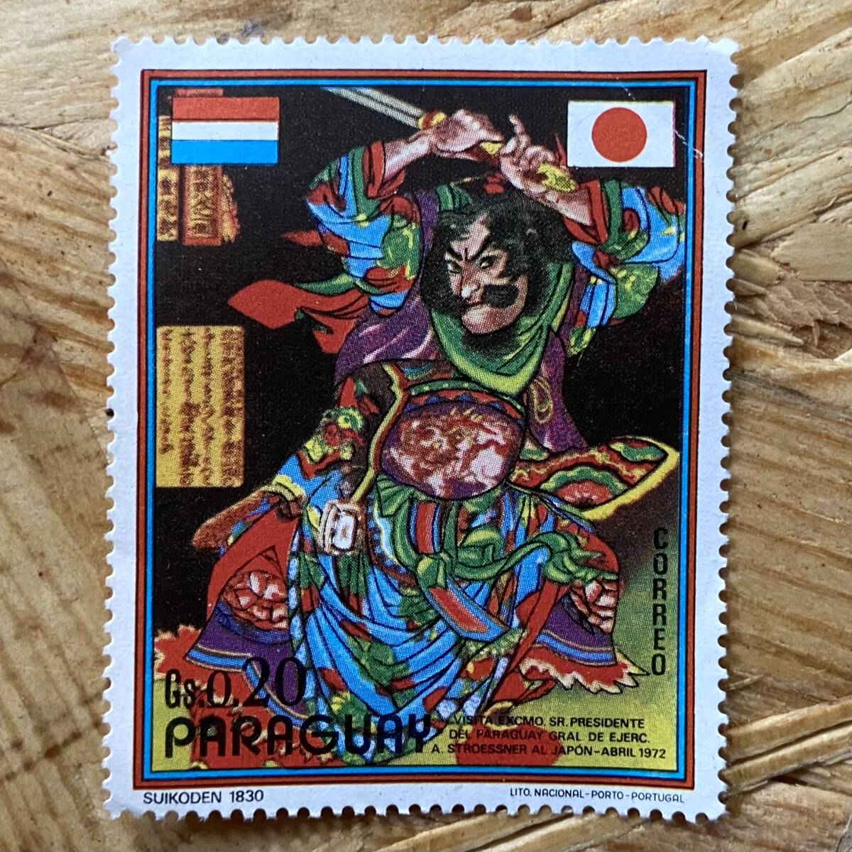 item_image_2