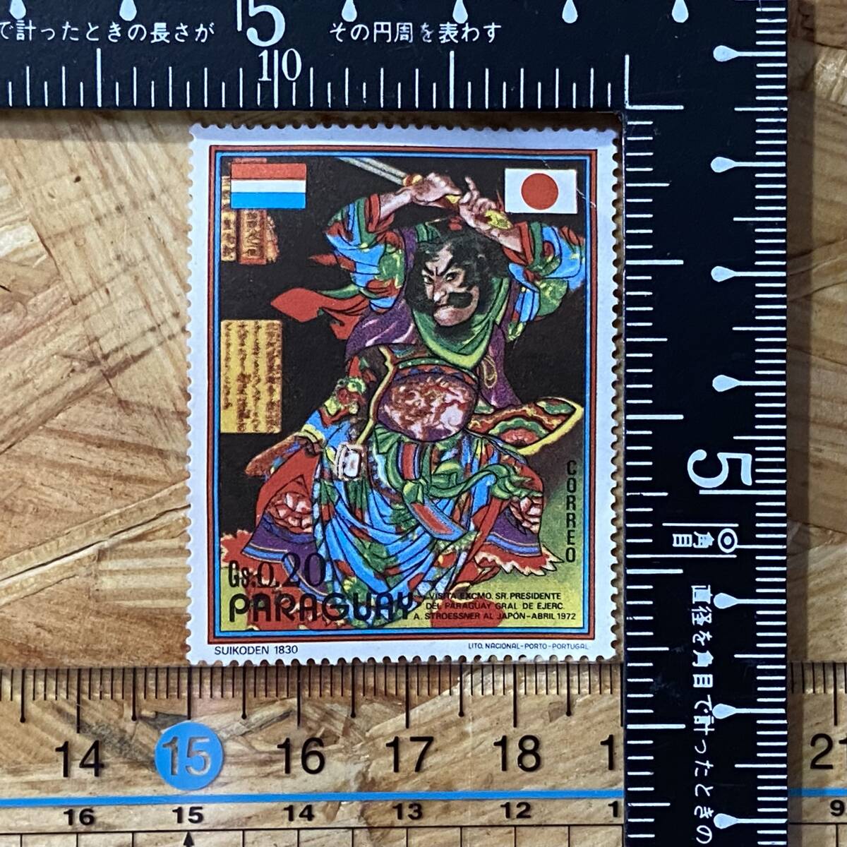 item_image_10
