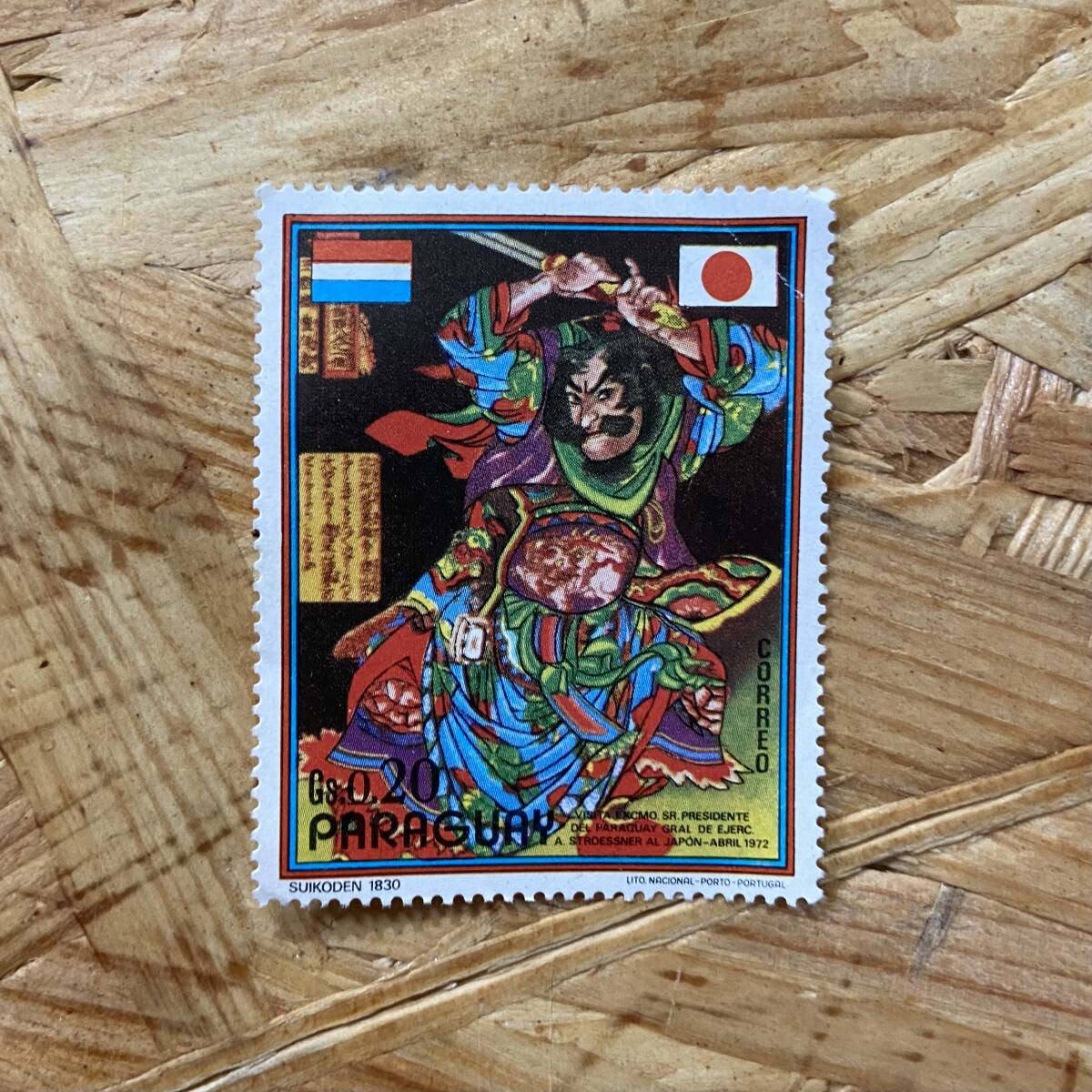 item_image_1