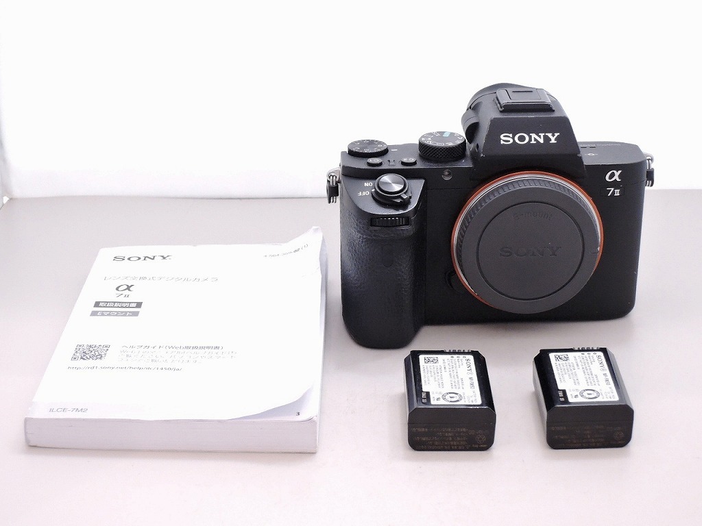 α7 II | デジタル一眼カメラα(アルファ) | ソニー|ミラーレス一眼 α7 II | デジタル一眼カメラα(アルファ) | ソニー|ミラーレス一眼