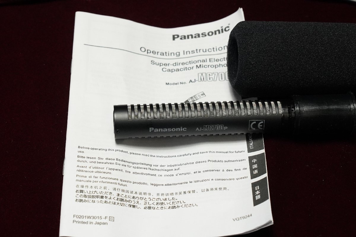 A&P PANASONIC:ビデオカメラ:AJ-MC700」コンデンサ:MIC-XLR A&P PANASONIC:ビデオカメラ:AJ-MC700」コンデンサ:MIC-XLR