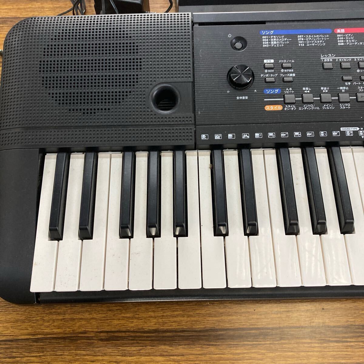 ヤマハ YAMAHA 電子キーボード 61鍵 PSR-E263 電子ピアノ デモ