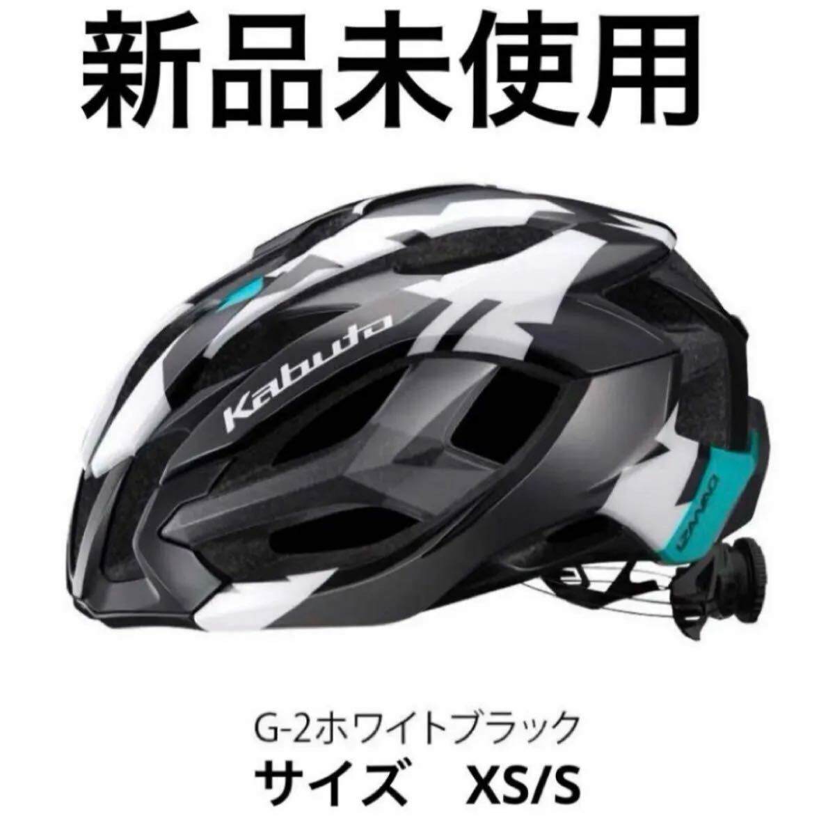 12820円 Sサイズ ブラック/ライトグレーマット - ALPINESTARS 12820円 Sサイズ ブラック/ライトグレーマット - ALPINESTARS