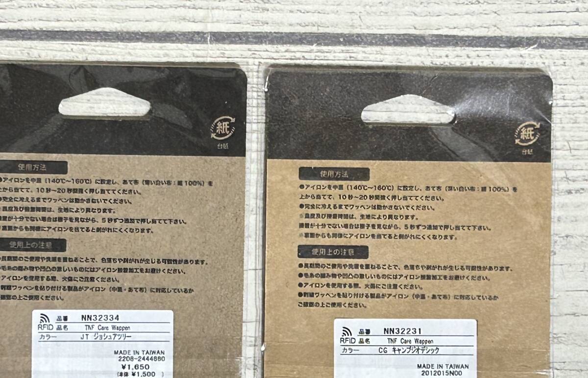 item_image_4