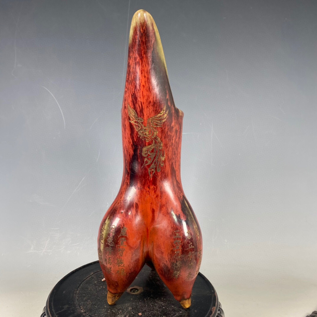 超珍館蔵】宋 古陶瓷品 鈞窯 紅釉 刻字 角杯 置物 超珍館蔵】宋 古陶瓷品 鈞窯 紅釉 刻字 角杯 置物