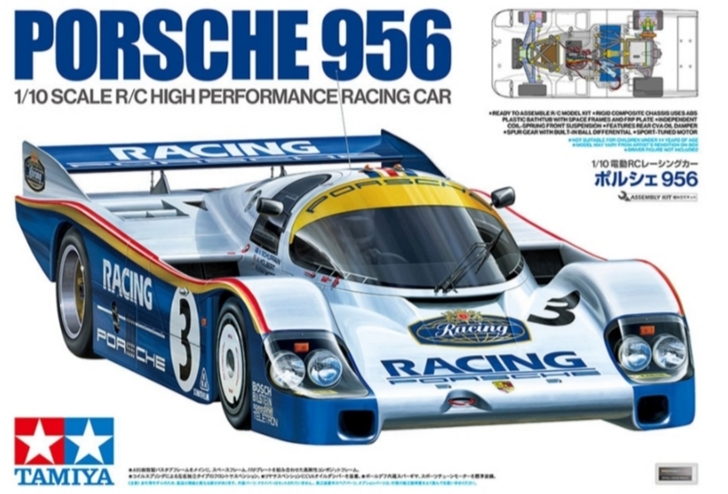 ポルシェ956 PORSCHE956 タミヤ　新品未開封 タミヤ RC特別企画商品 1/10RC ポルシェ 956 | タミヤ