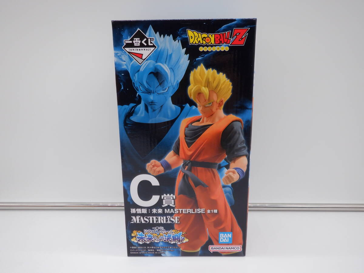 未開封 一番くじ ドラゴンボール F賞 ビルス フィギュア HISTORY