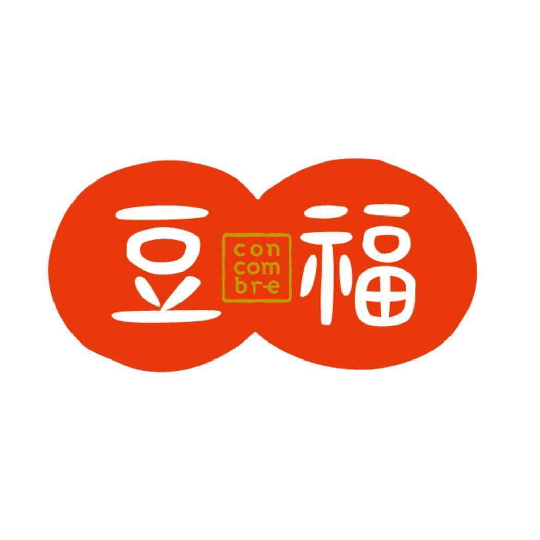 FUKU 福 MONO concombre マスコット 豆福マスコット 福鳩 デコレ インテリア かわいい グッズ_画像5