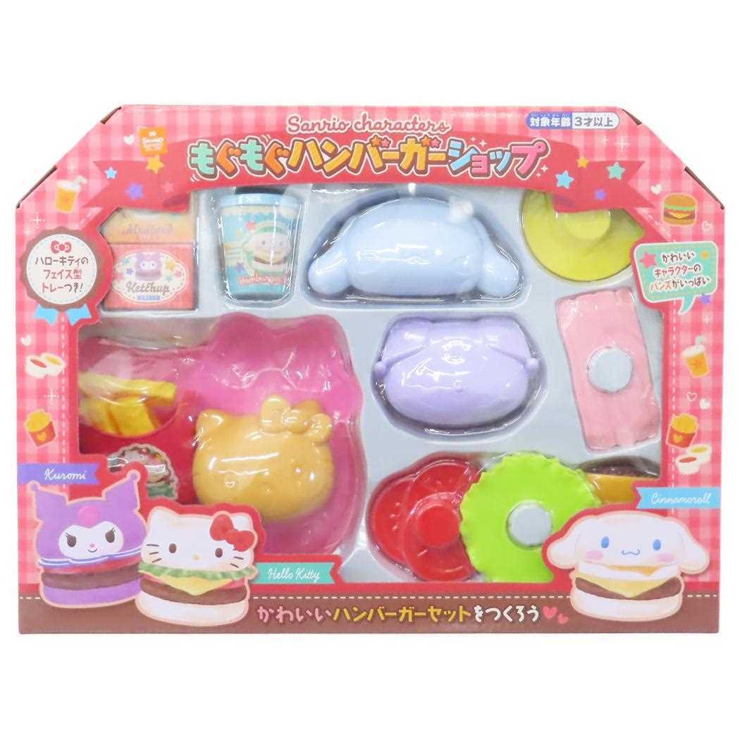 サンリオキャラクターズ おもちゃ もぐもぐハンバーガーショップ サンリオ マルカ株式会社 玩具 キャラクター グッズ