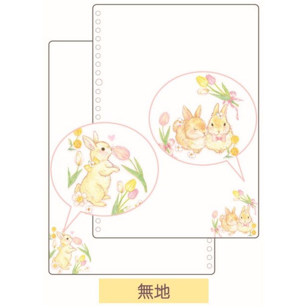 ta.... plain Roo z leaf 26 hole B5 study Note yellow rabbit Crows pin present man girl gift bare