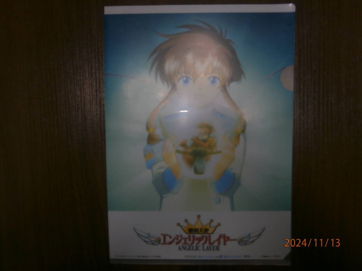 item_image_1