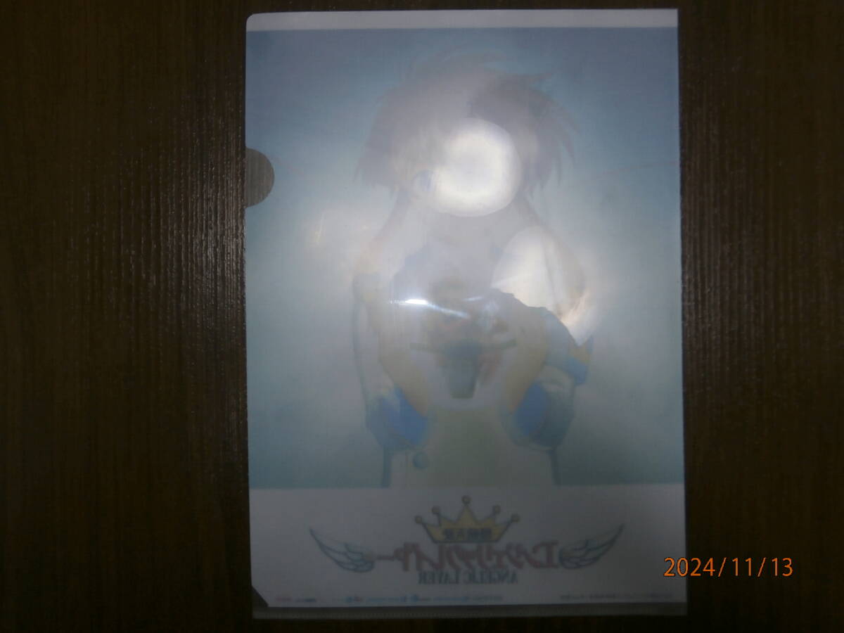 item_image_2