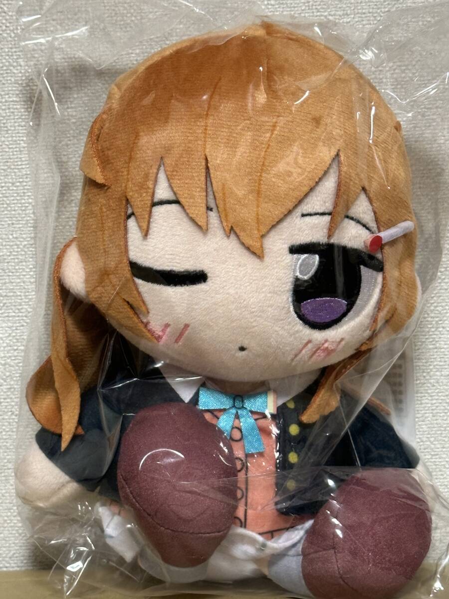 【新品】ラブライブ ！虹ヶ咲学園スクールアイドル同好会　カエルDX ぬいぐるみ　近江彼方　彼方ちゃん　ニジガク　くりぱん