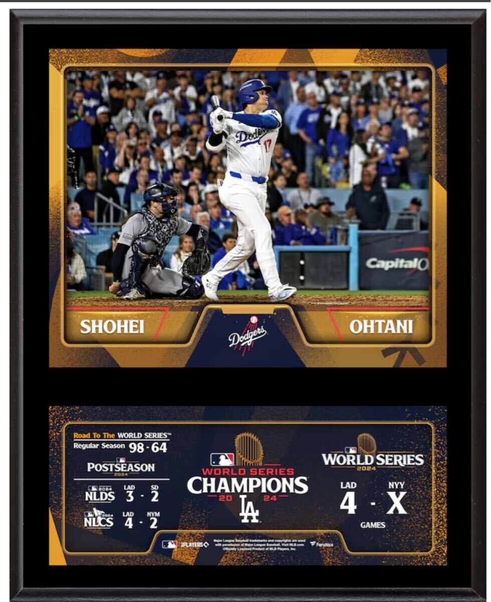 大谷翔平 ワールドシリーズ記念プレート 大谷翔平 ワールドシリーズ記念プレート