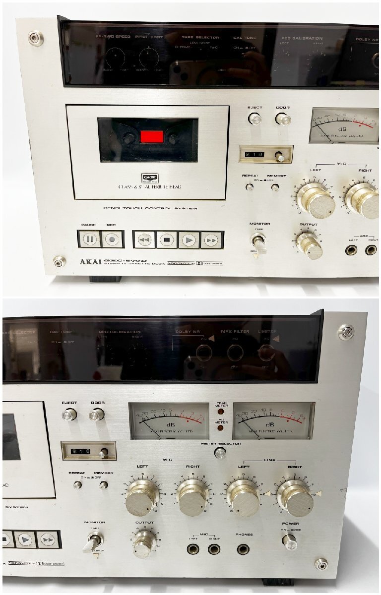 AKAI ステレオカセットデッキ GXC-709D|一般 AKAI ステレオカセットデッキ GXC-709D|一般