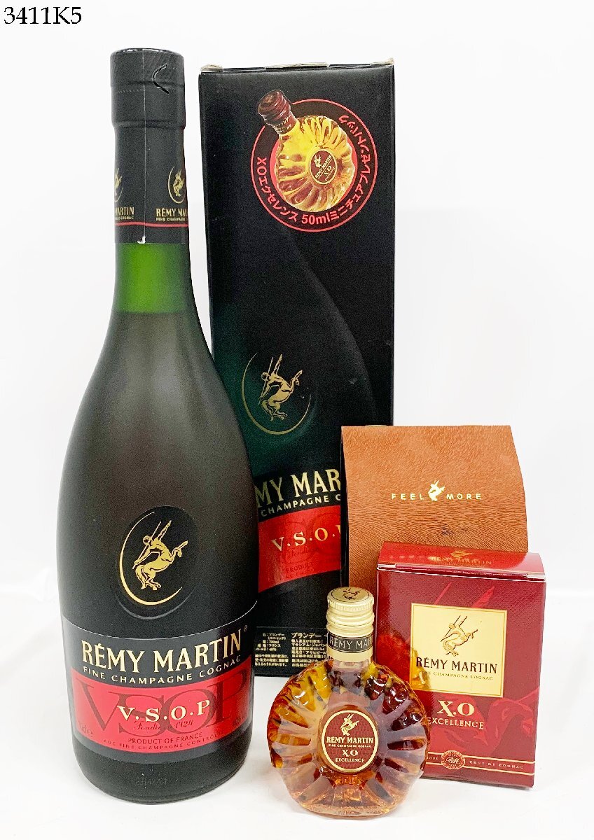 未開栓☆ REMY MARTIN VSOP / レミーマルタン VSOP 未開栓☆ REMY MARTIN VSOP / レミーマルタン VSOP