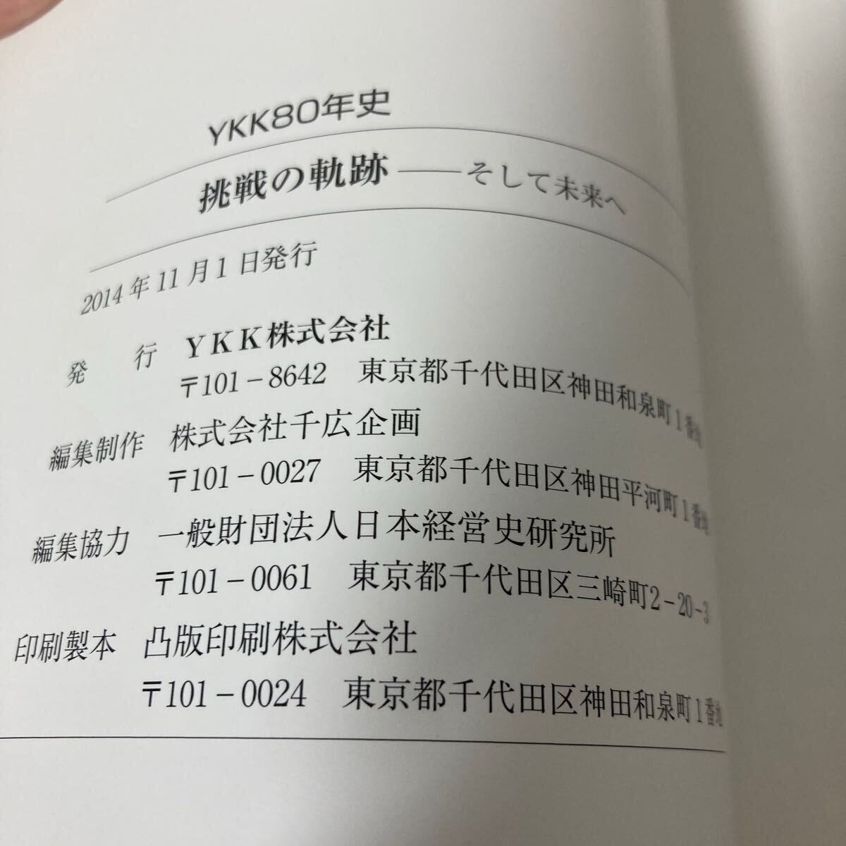 item_image_7
