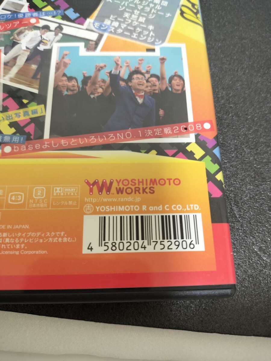 item_image_4