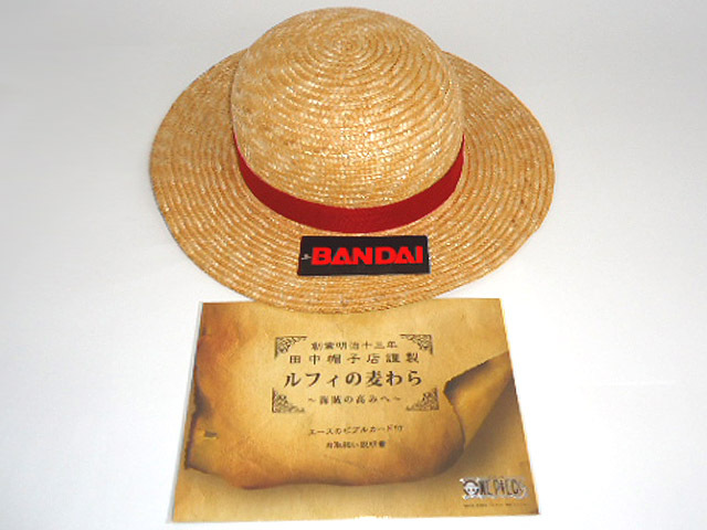 11900円 田中帽子店 ワンピース ルフィ麦わら ~海賊の高みへ 11900円 田中帽子店 ワンピース ルフィ麦わら ~海賊の高みへ