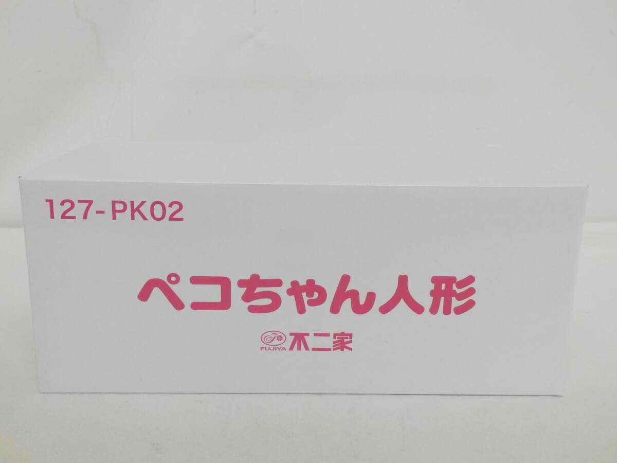 未開封 PS 霊刻 池田貴族心霊研究所 - appr.co.jp 未開封 PS 霊刻 池田貴族心霊研究所 - appr.co.jp