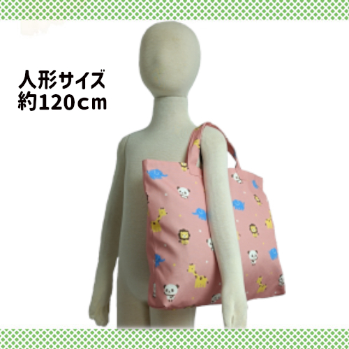 4種類共通畫像