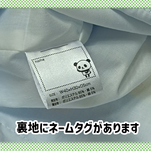 4種類共通畫像