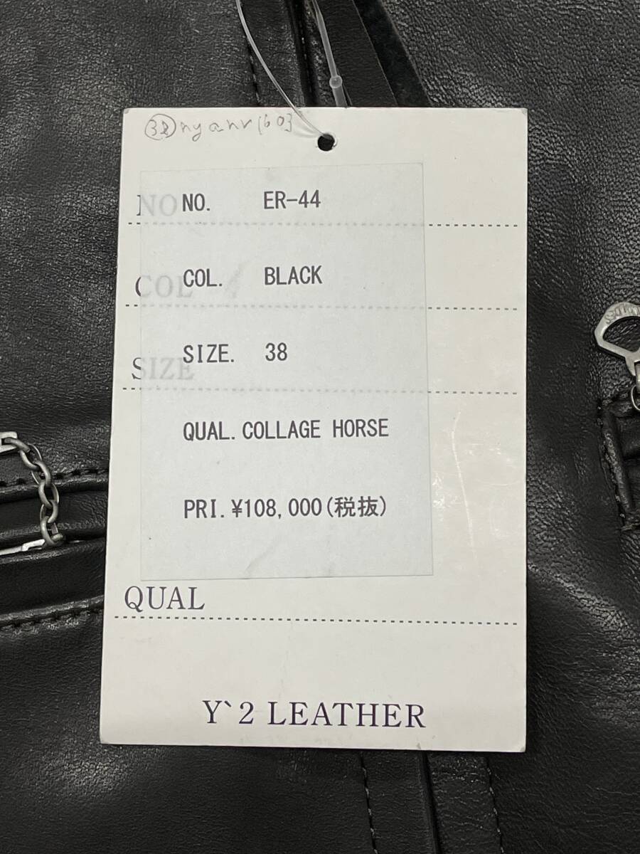 極美品 38 Y'2 LEATHER ER-44 COLLAGE HORSE SINGLE RIDERS 極美品 38 Y'2 LEATHER ER-44 COLLAGE HORSE SINGLE RIDERS