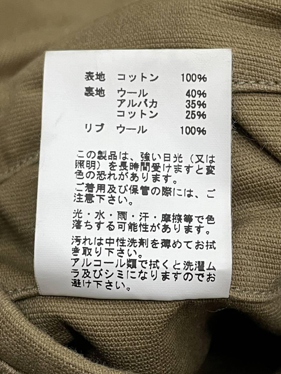 美品 Sサイズ BUZZ RICKSON'S バズリクソンズ BR12031 TYPE N-1 DECK JACKET KHAKI SOLID MODEL デッキジャケット ソリッドモデル USN