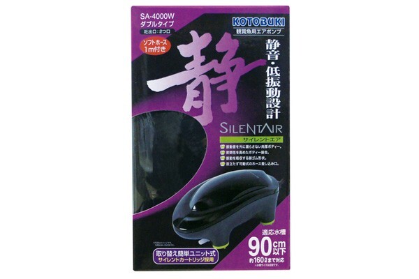 コトブキ　サイレントエア　ＳＡ－４０００Ｗ