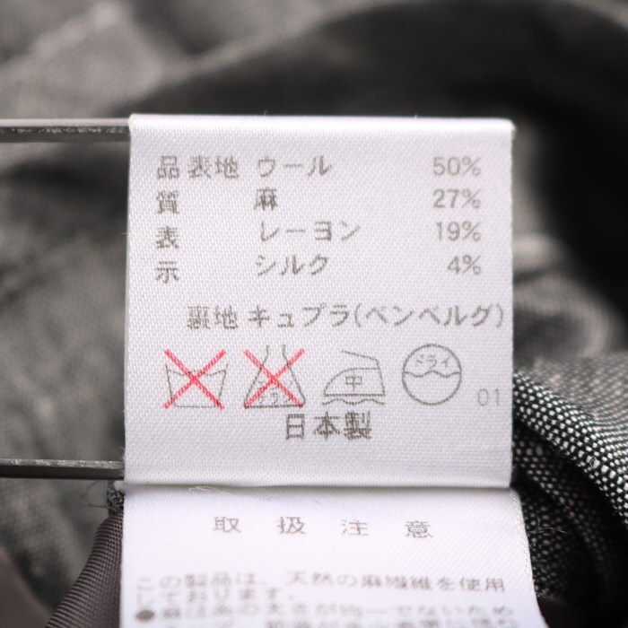 item_image_7