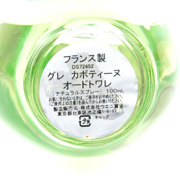 item_image_3