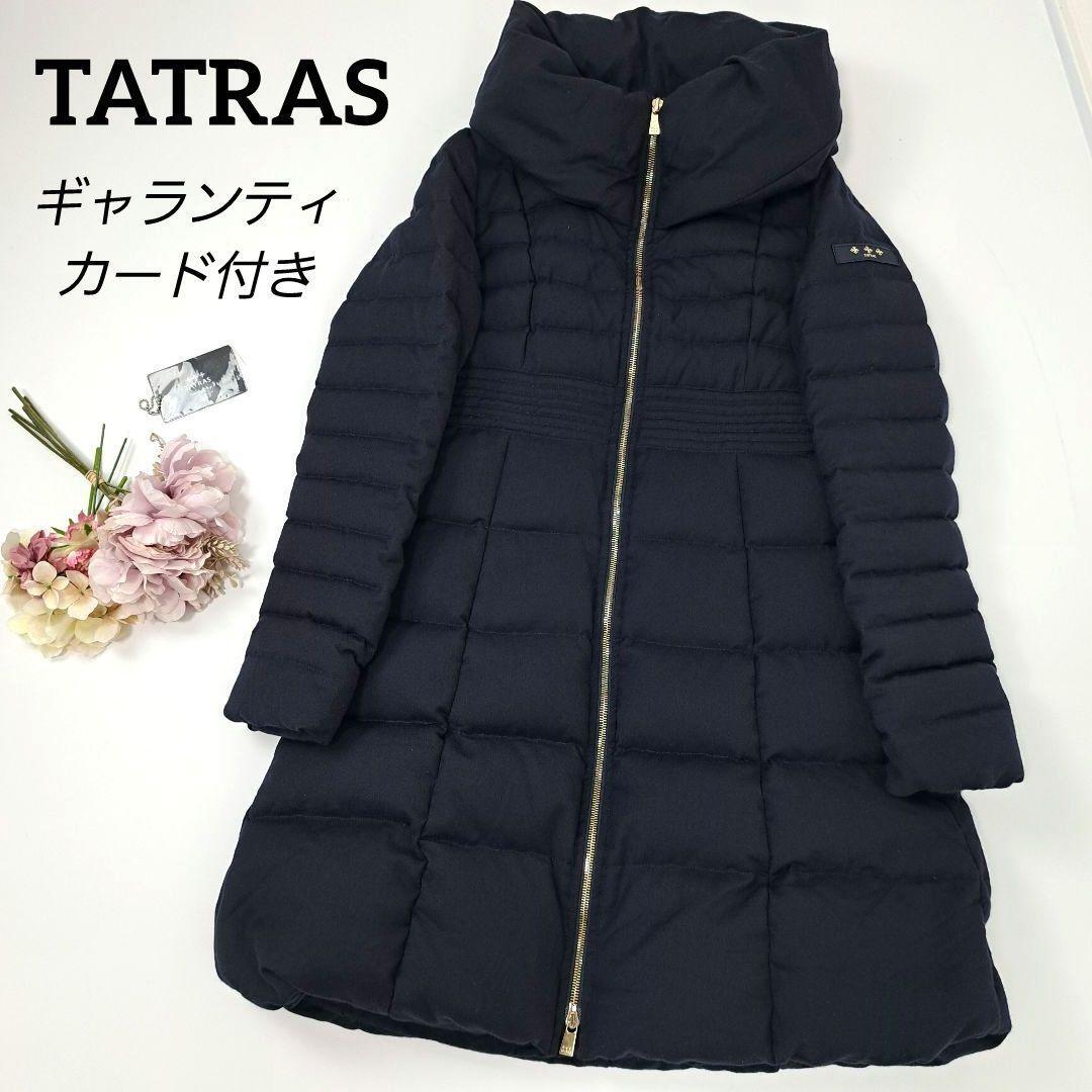 美品 TATRAS タトラス NOBLE別注 ノーブル別注 ギャランティ 美品 TATRAS タトラス NOBLE別注 ノーブル別注 ギャランティ