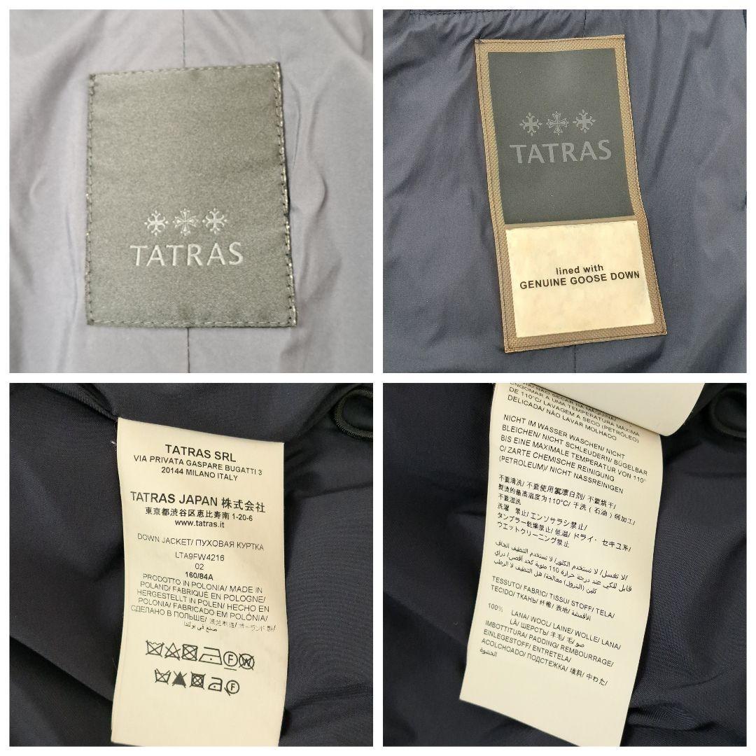 美品 TATRAS タトラス NOBLE別注 ノーブル別注 ギャランティ 美品 TATRAS タトラス NOBLE別注 ノーブル別注 ギャランティ