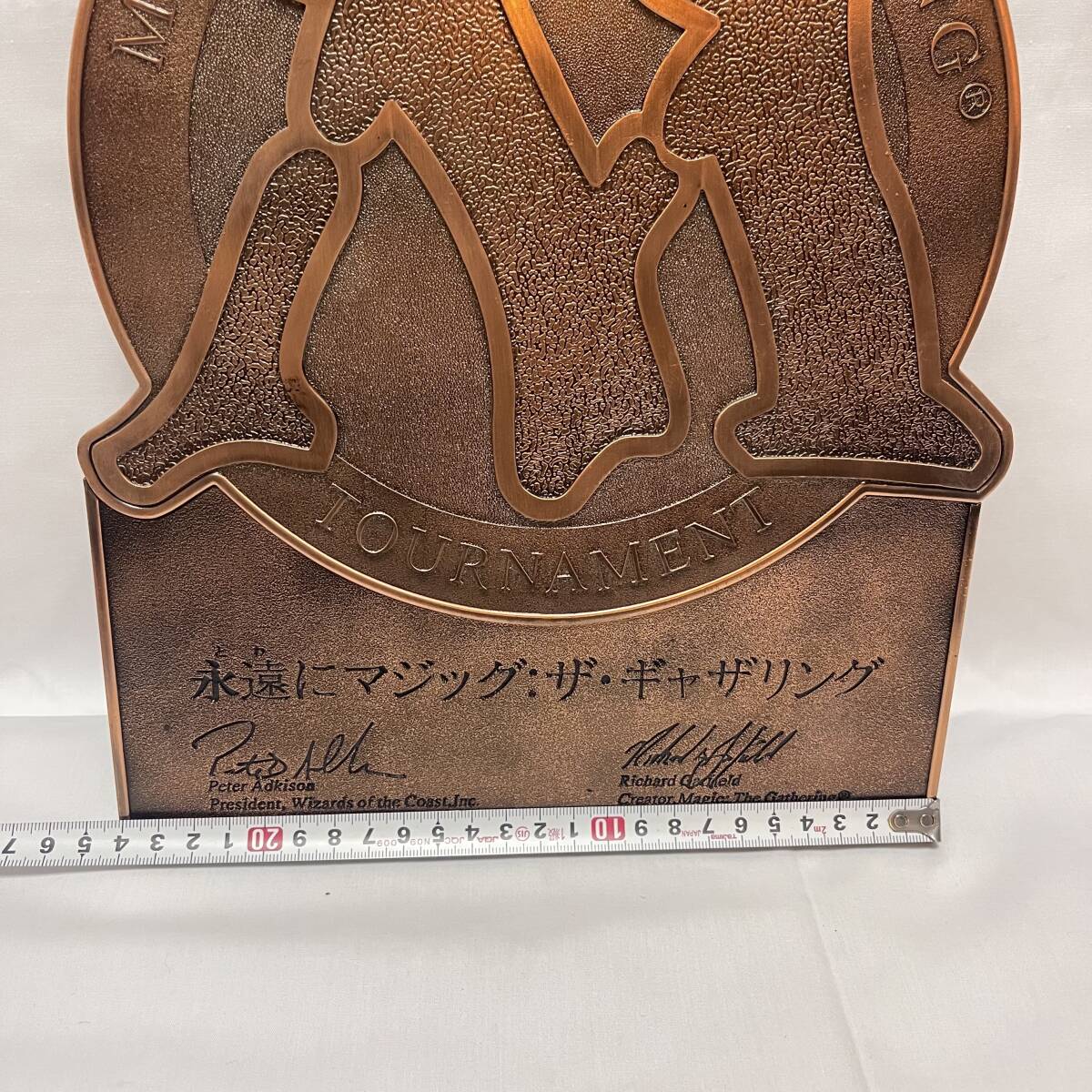 永遠にマジック ザ ギャザリング Magic The Gathering MTG 金属 永遠にマジック ザ ギャザリング Magic The Gathering MTG 金属