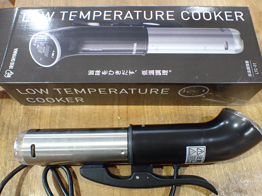 アイリス低温調理器　LTC-01　中古