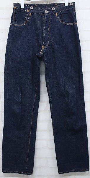 3P8387/JOE McCOY Lot 900 片ポケット シンチバックデニムパンツ 3P8387/JOE McCOY Lot 900 片ポケット シンチバックデニムパンツ